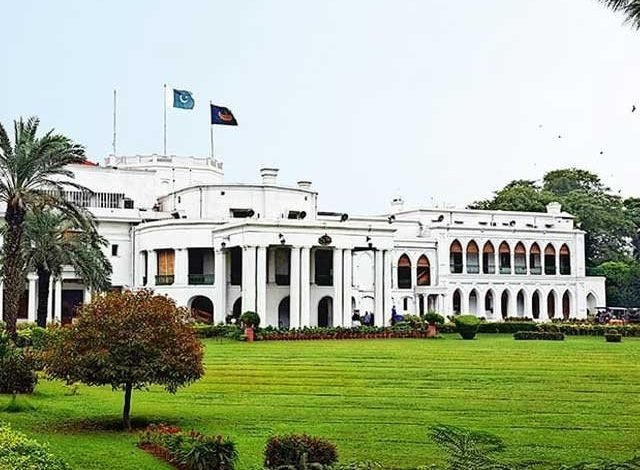 وزیراعلیٰ آفس لاہور کے اخراجات میں بچت اور کفایت شعاری 1 Savings and austerity in the expenses of the Chief Minister's Office Lahore