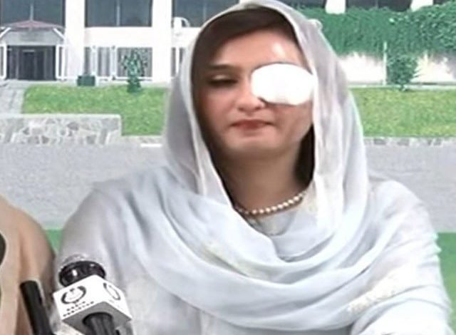 اپوزیشن کے مبینہ حملہ سے ملیکہ بخاری زخمی 1 Malika Bukhari injured in alleged opposition attack