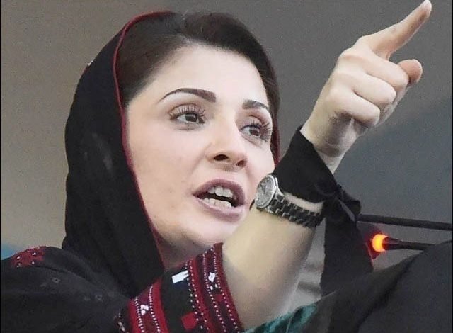 Maryam Nawaz demands investigation into Usman Kakar's death