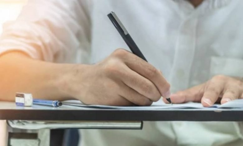 Introducing free online educational platform for matriculation students