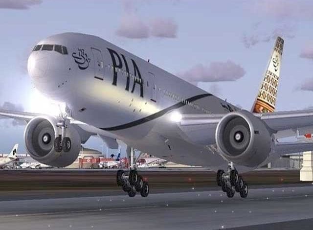PIA decides to buy 4 low-fuel aircraft