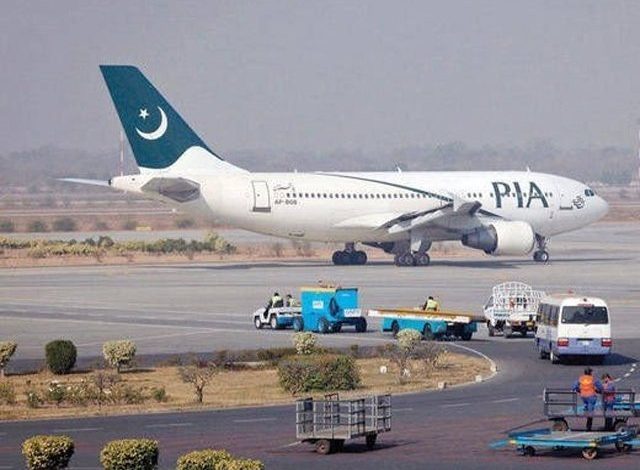 40% reduction in domestic fares of PIA