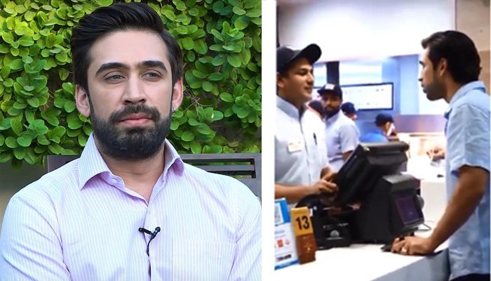 Actor Ali Rehman's explanation of his old viral video