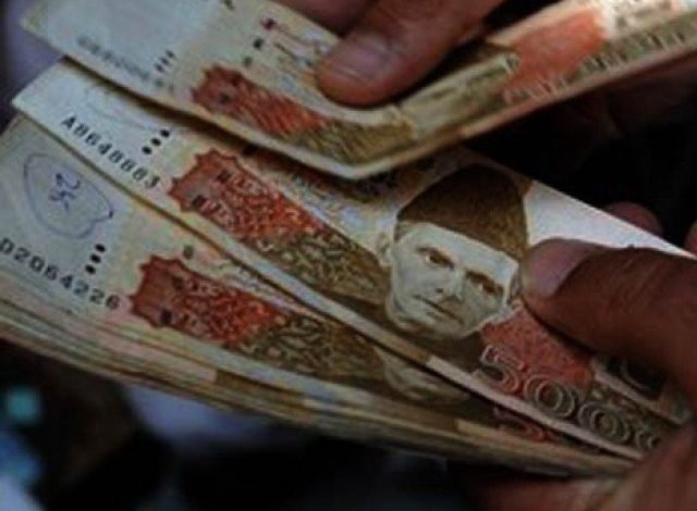 Private society fined Rs 1.9 billion for secret bank transaction, notice issued