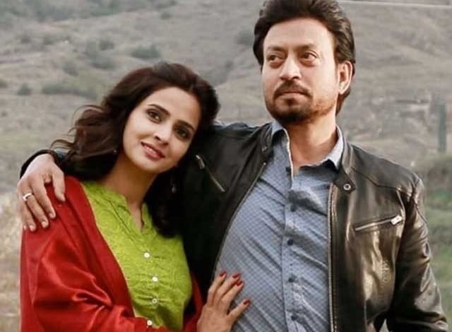 Which gift of Irfan Khan has Saba Qamar kept till date?