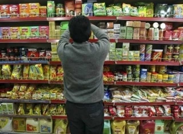 سیلز ٹیکس کی چھوٹ ختم، انڈے، گھی، دودھ ، جوسز، فروزن گوشت و دیگر اشیامہنگی ہونگی 1 Sales tax exemption will be abolished, eggs, ghee, milk, juices, frozen meat and other items will be more expensive.