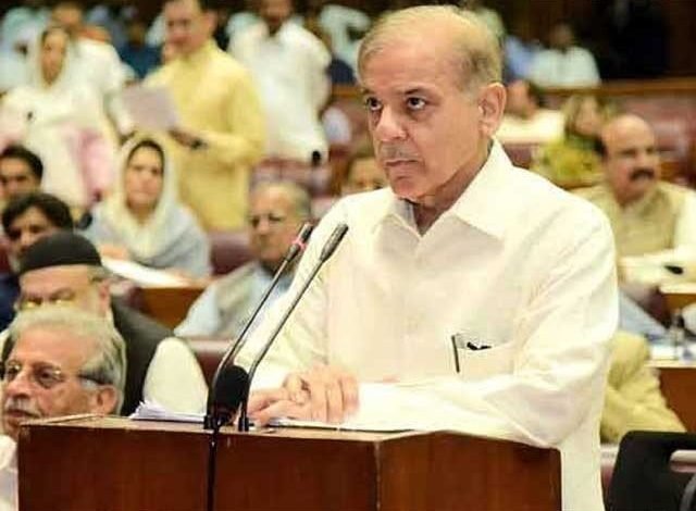 Shahbaz Sharif accuses the speaker of violating the respect of the House