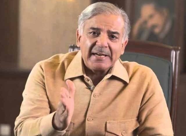 Shahbaz Sharif's letter to the Chief Election Commissioner