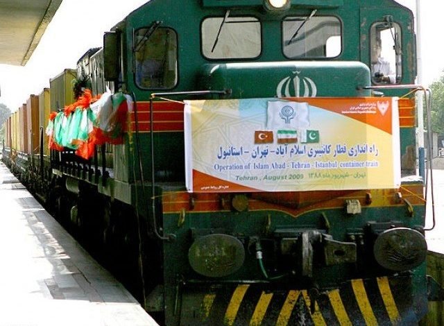 تاجروں کی سہ فریقی مال بردار ٹرین کی بحالی کی تجویز 1 Proposed restoration of trilateral freight train for traders