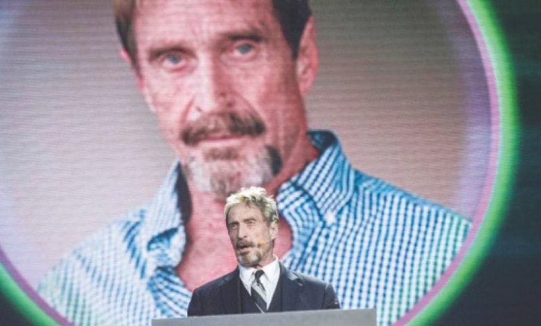 John McAfee, founder of anti-virus software, commits suicide in prison