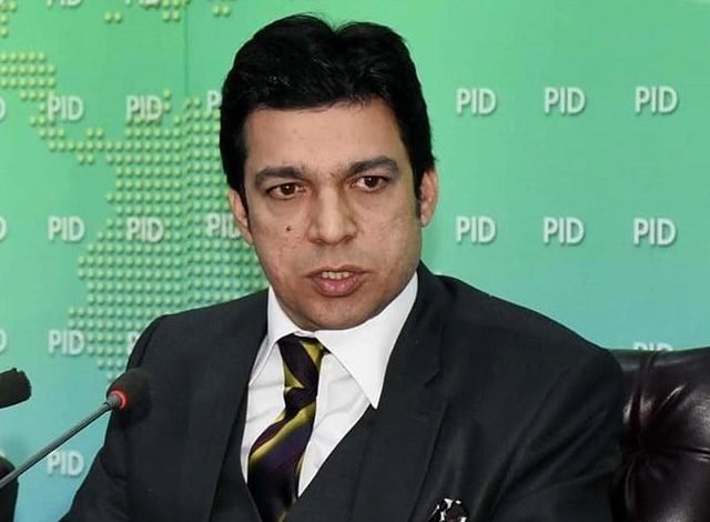 الیکشن کمیشن کی فیصل واوڈا کو پیش ہونے کی آخری مہلت 1 Deadline to appear before Election Commission's lawyer Faisal Wawda