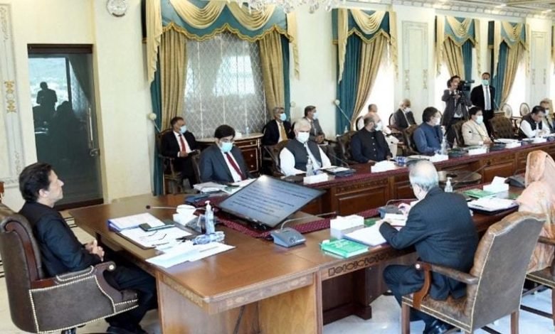 Important issues were not agreed between the federation and Sindh