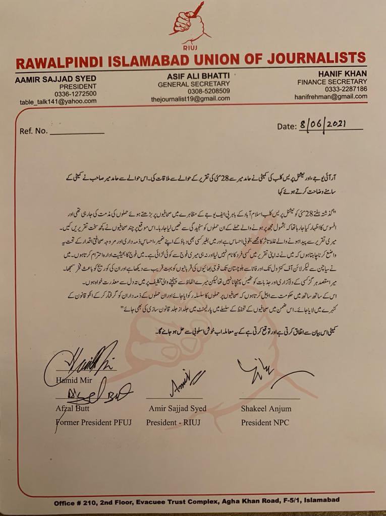 whatsapp image 2021 06 08 at 9.30.04 pm