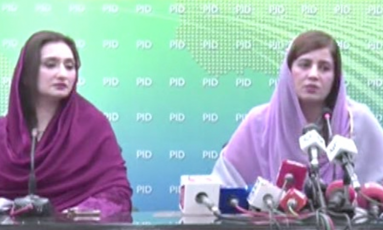 Government MPs defend PM's remarks on rape