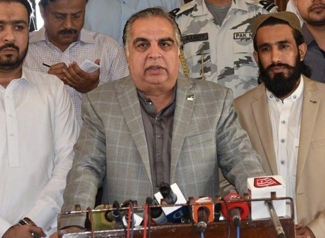 Governor Ismaeeleeee