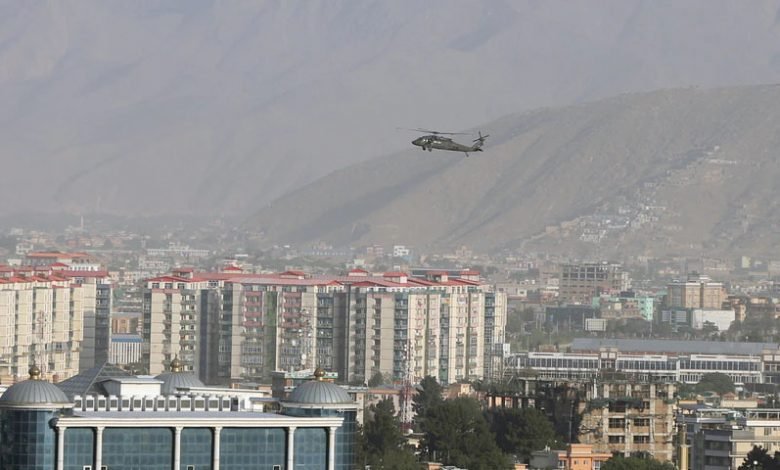 Kabul Afghanistan