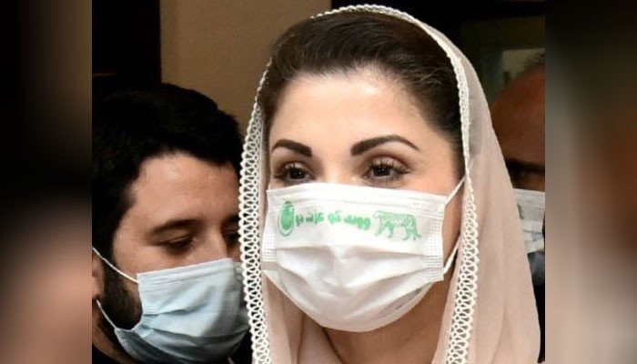 مریم نواز کا دوسرا ٹیسٹ بھی مثبت آ گیا 1 Maryyam