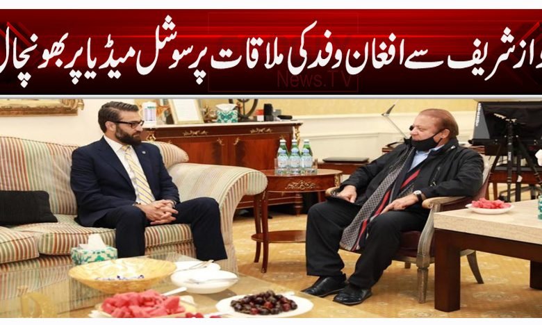 Nawaz Sharif Thumb