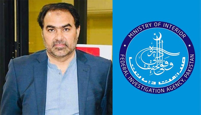 Nazir FIA