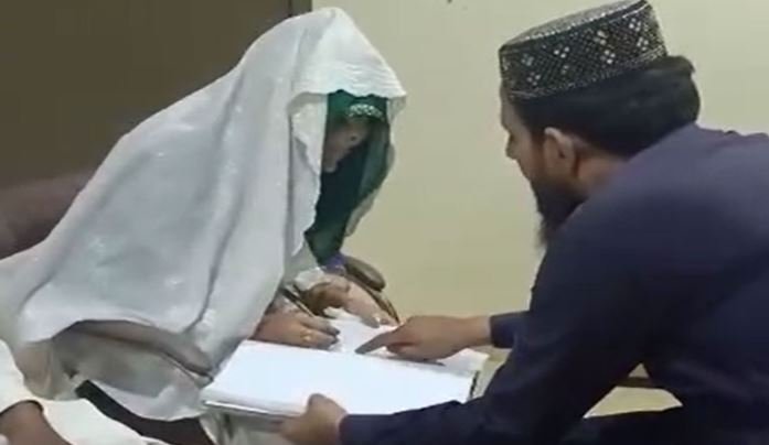 Nikah