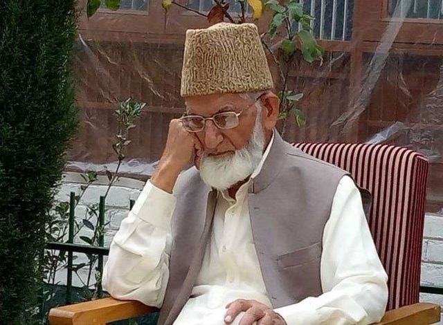 2220240 aligilani 1630578392 399 640x480 1