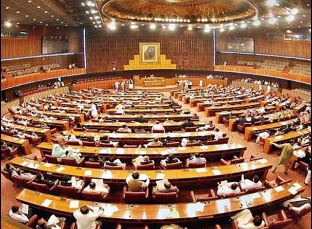 2225380 parliamentpakistanx 1631772759 948 640x480 1