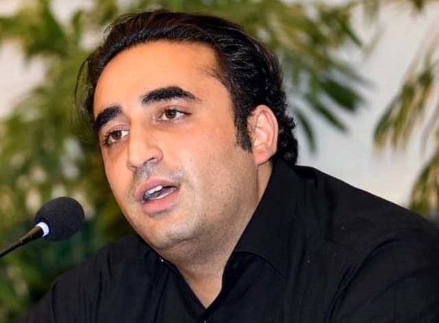 2225385 bilawal 1631773587 814 640x480 1