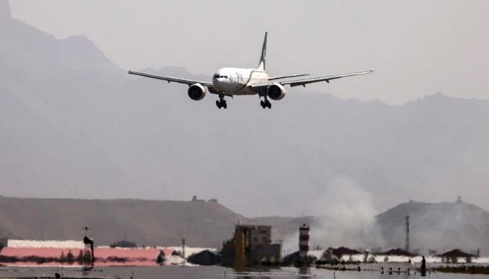 Afghan Airline