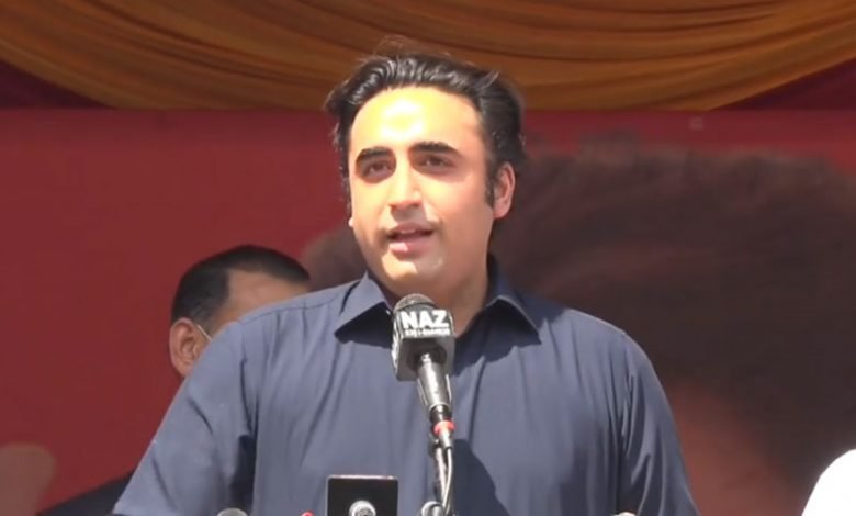 Bilawal Bhutto
