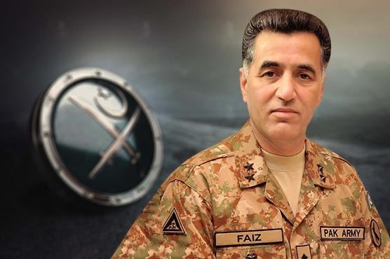 جنرل فیض حمید