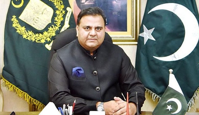 کیا فواد چوہدری نا اہل ہوسکتے ہیں؟ 1 May 29 2021 14.25.07 1