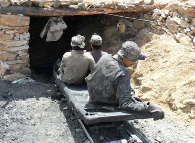 کان میں گیس بھرنے سے 4کان کن جاں بحق 1 Mine