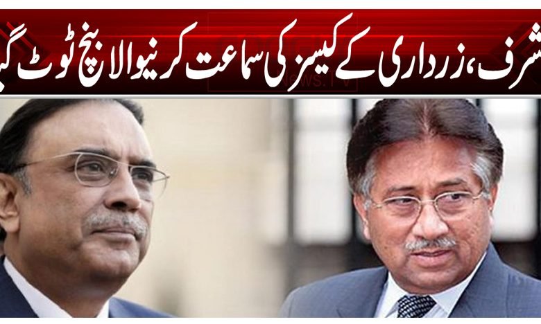 Musharaf Thumb