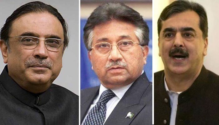 مشرف، زرداری اور گیلانی سے متعلق کیسز کیلئے فل بینچ تشکیل 1 Musharraf