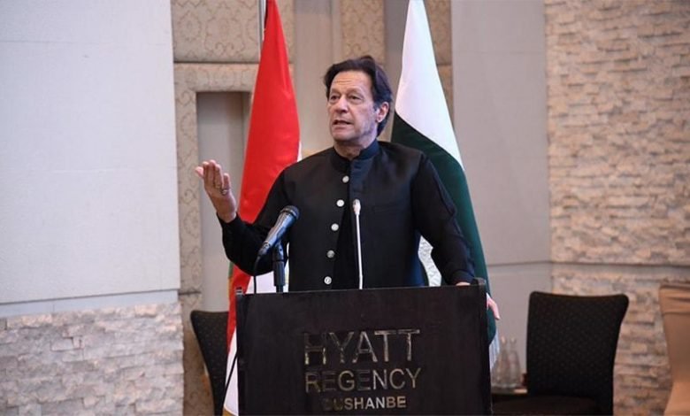 PM