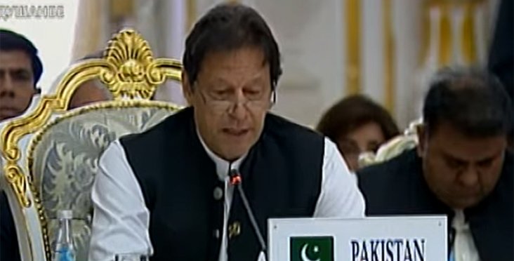افغانستان کا مسئلہ سب کو مل کر حل کرنا ہوگا 1 PM Adress