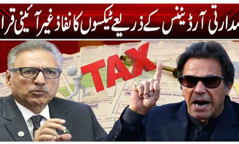 Tax thumbnail