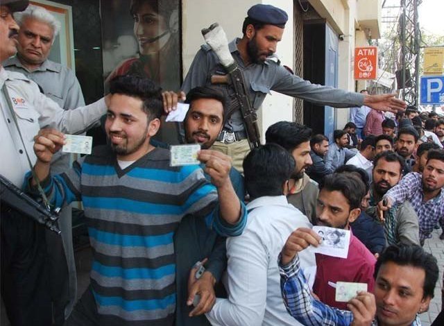 پاک نیوزی لینڈ سیریز کی ٹکٹوں کی آن لائن فروخت شروع 1 Tickets