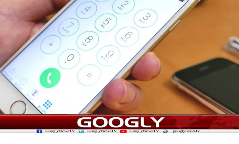 سرکاری افسران کو موبائل پر ’پاکستان زندہ باد‘ کی رنگ ٹون لگانے کا عندیا