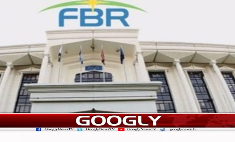 FBR اور تاجروں کے صدارتی آرڈیننس پر مذاکرات بےنتیجہ ثابت