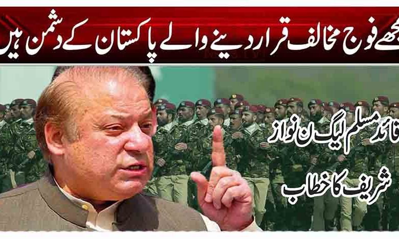 asad