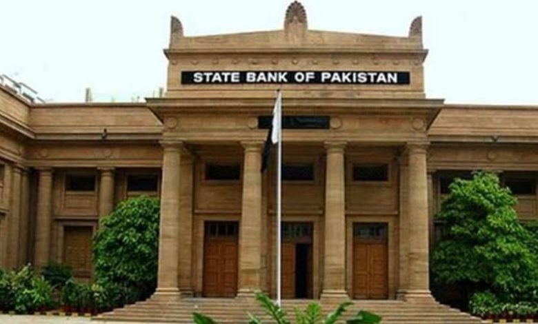 بینکوں سے قرضہ لینے والوں کیلئے اسٹیٹ بینک کے اہم فیصلے 1 state bank