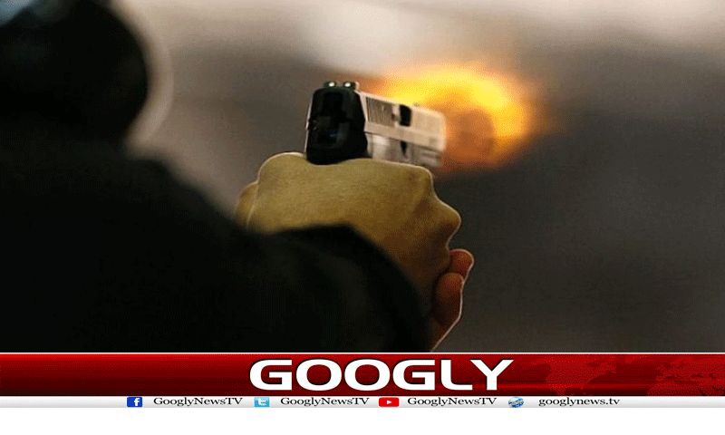 Firing