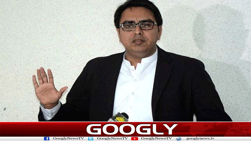 Appeal to the court against the rejection of Shahbaz Gul.