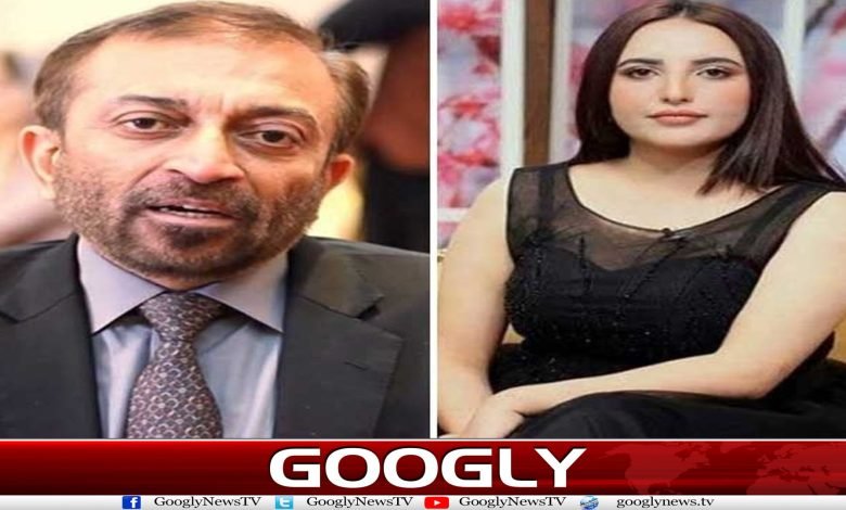فاروق ستار حریم شاہ کو "نوٹی گرل" کیوں کہتے ہیں؟ 1 hareem