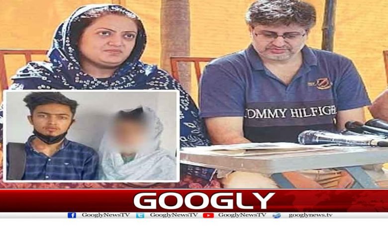 Karachi News in Urdu