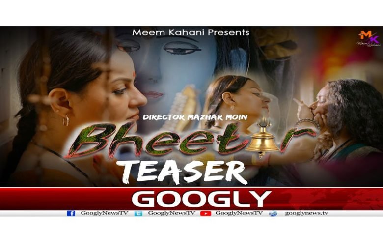 Lollywood news in Urdu