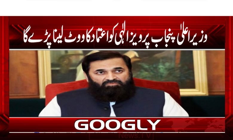 Governor Balighur Rahman