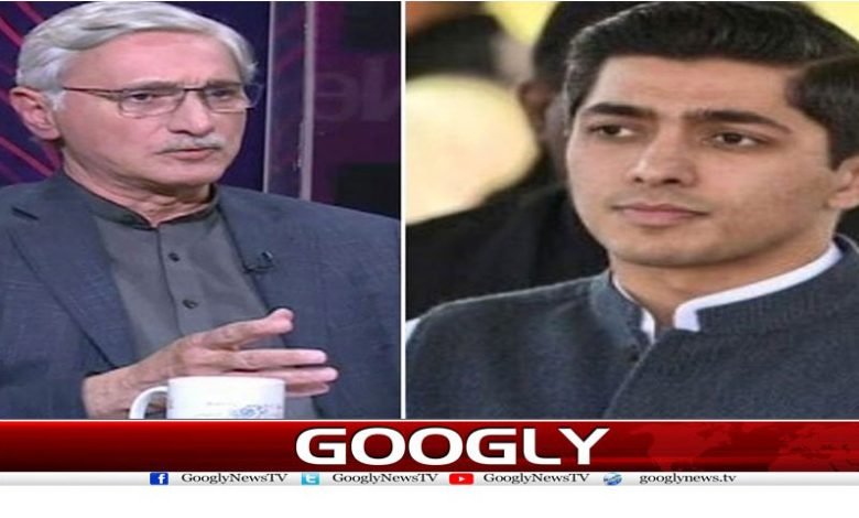 Jahangir Tareen News