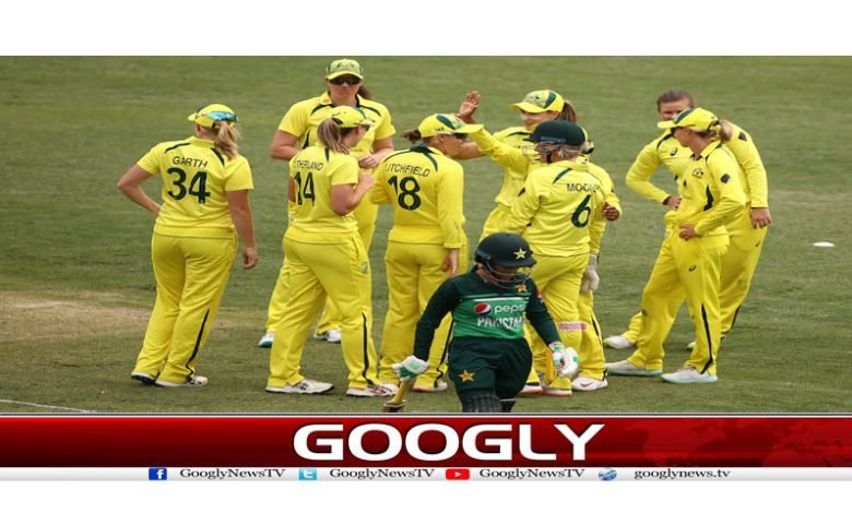 Pakistan Australia 2